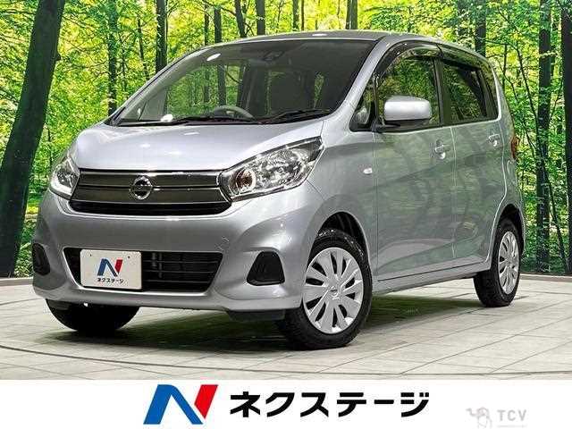 2018 Nissan Nissan Others