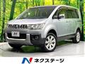 2009 Mitsubishi Delica D5