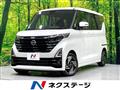 2023 Nissan ROOX