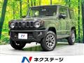 2022 Suzuki Jimny