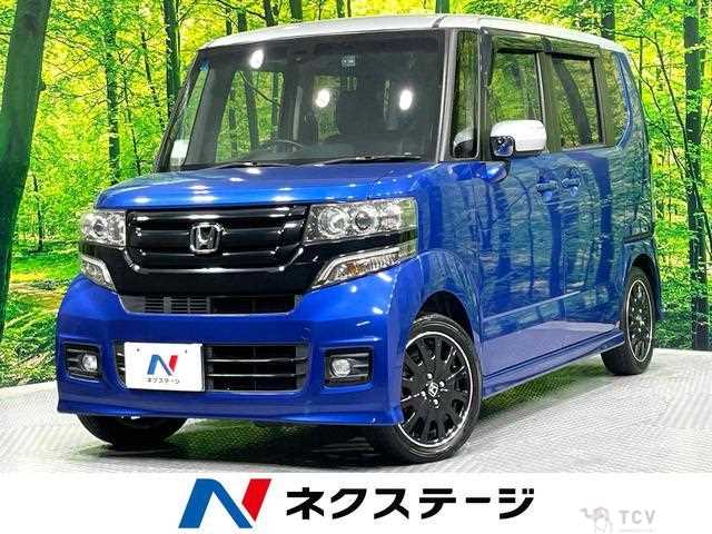 2015 Honda N BOX
