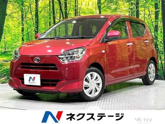 2017 Daihatsu Mira