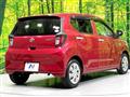 2017 Daihatsu Mira