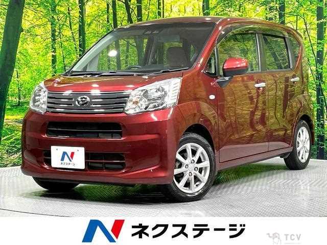 2018 Daihatsu Move