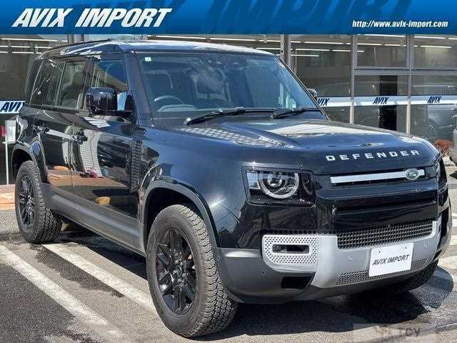 2023 Land Rover Defender