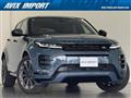 2023 Land Rover Land Rover Others