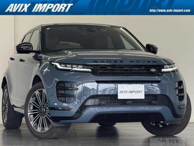 2023 Land Rover Land Rover Others