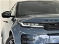 2023 Land Rover Land Rover Others
