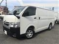 2020 Toyota Hiace Van