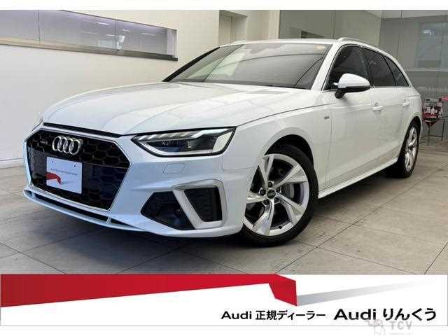 2023 Audi A4