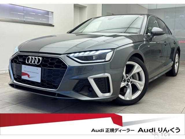 2023 Audi A4
