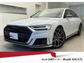 2022 Audi A8
