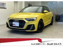 2020 Audi Audi Others