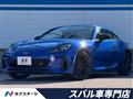 2024 Subaru BRZ