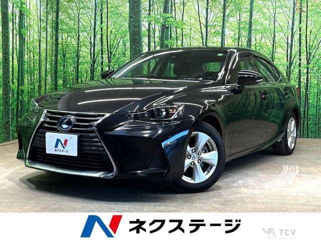 2017 Lexus IS