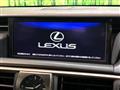 2017 Lexus IS