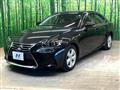 2017 Lexus IS