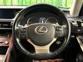 2017 Lexus IS