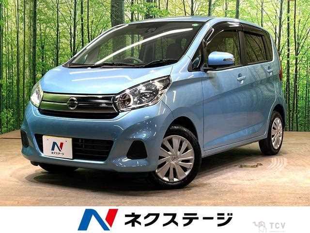 2017 Nissan Nissan Others