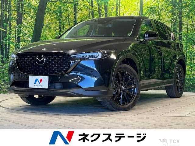 2022 Mazda CX-5