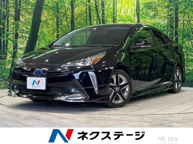 2022 Toyota Prius