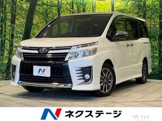 2015 Toyota Voxy