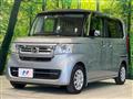 2023 Honda N BOX