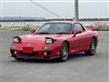 2002 Mazda RX-7