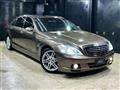 2005 Mercedes-Benz S-Class