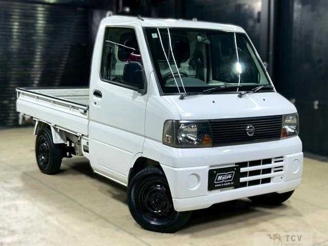 2005 Nissan Clipper Truck