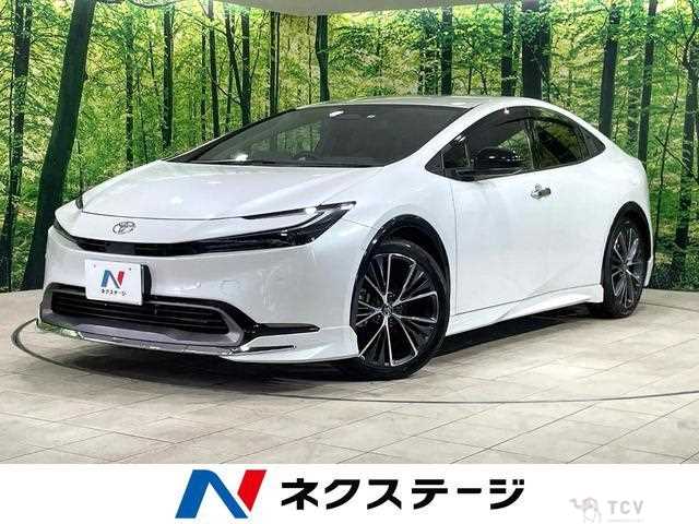 2023 Toyota Prius