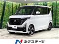 2024 Nissan ROOX