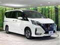 2022 Nissan Serena