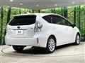 2013 Toyota PRIUS α