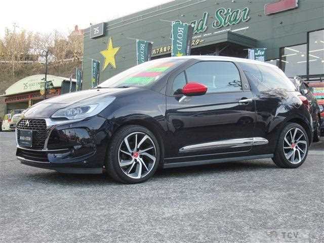 2017 Citroen Citroen Others
