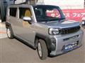 2020 Daihatsu Daihatsu Others
