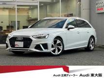 2024 Audi A4