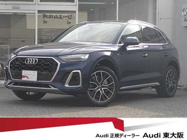 Audi Q5 2023 — фото 2 купить в Москве