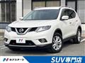 2015 Nissan X-Trail