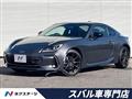2024 Subaru BRZ