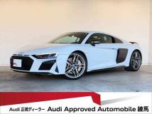 2023 Audi R8