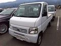 1999 Honda Acty Truck