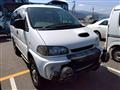 1996 Mitsubishi Delica Spacegear