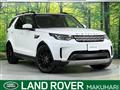 2018 Land Rover Discovery