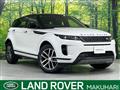 2024 Land Rover Land Rover Others