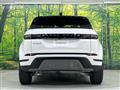 2024 Land Rover Land Rover Others