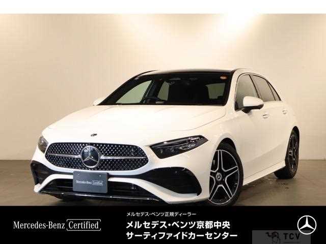 2025 Mercedes-Benz A-Class