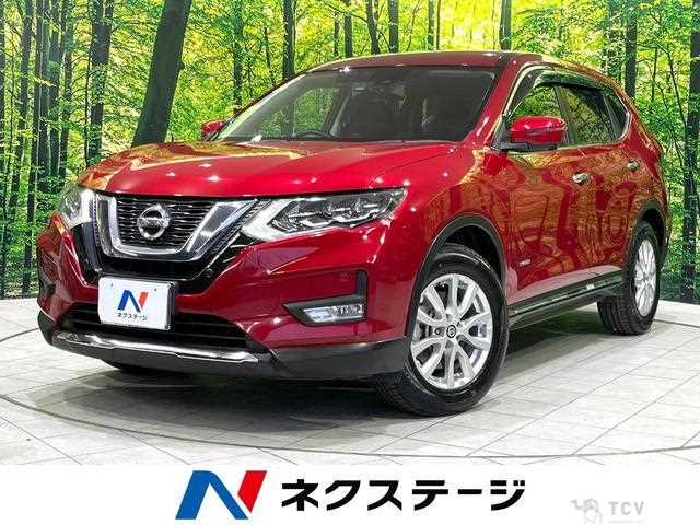 2017 Nissan X-Trail