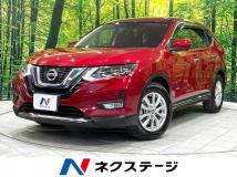 2017 Nissan X-Trail