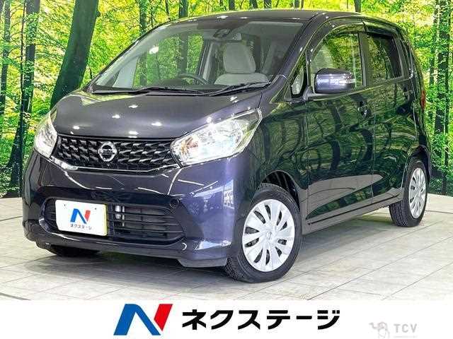 2015 Nissan Nissan Others